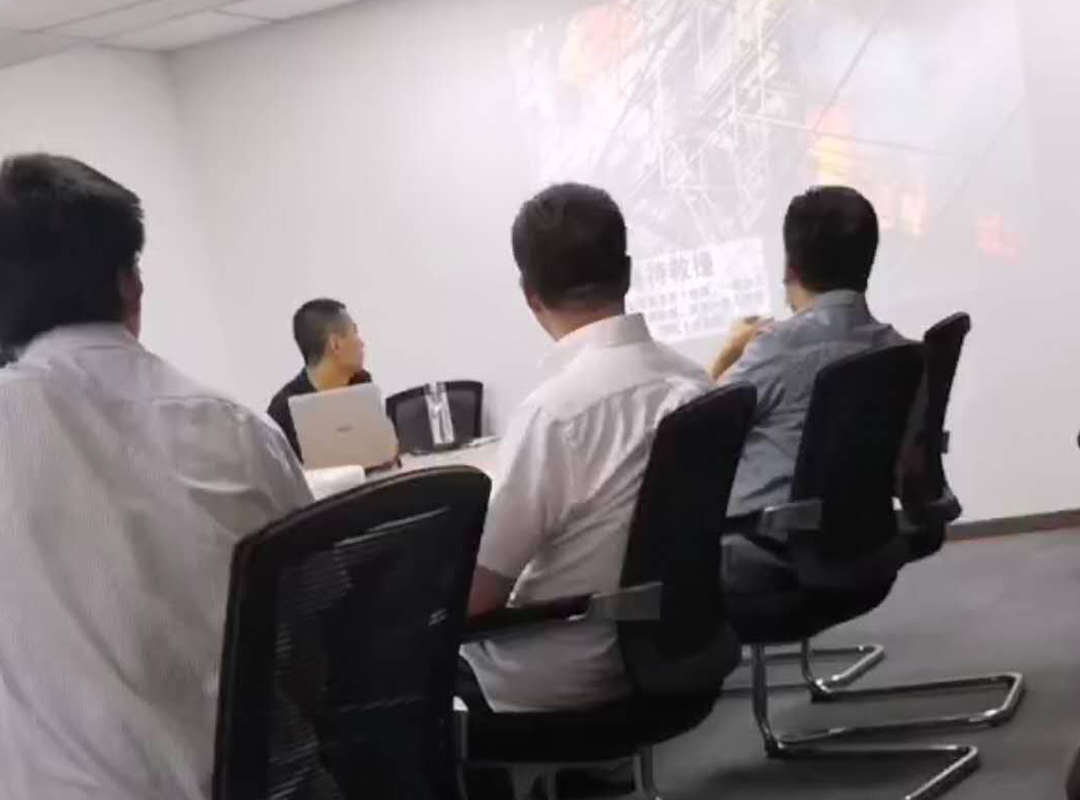 中经国际控股集团2020年8月17日火灾逃生自救知识培训